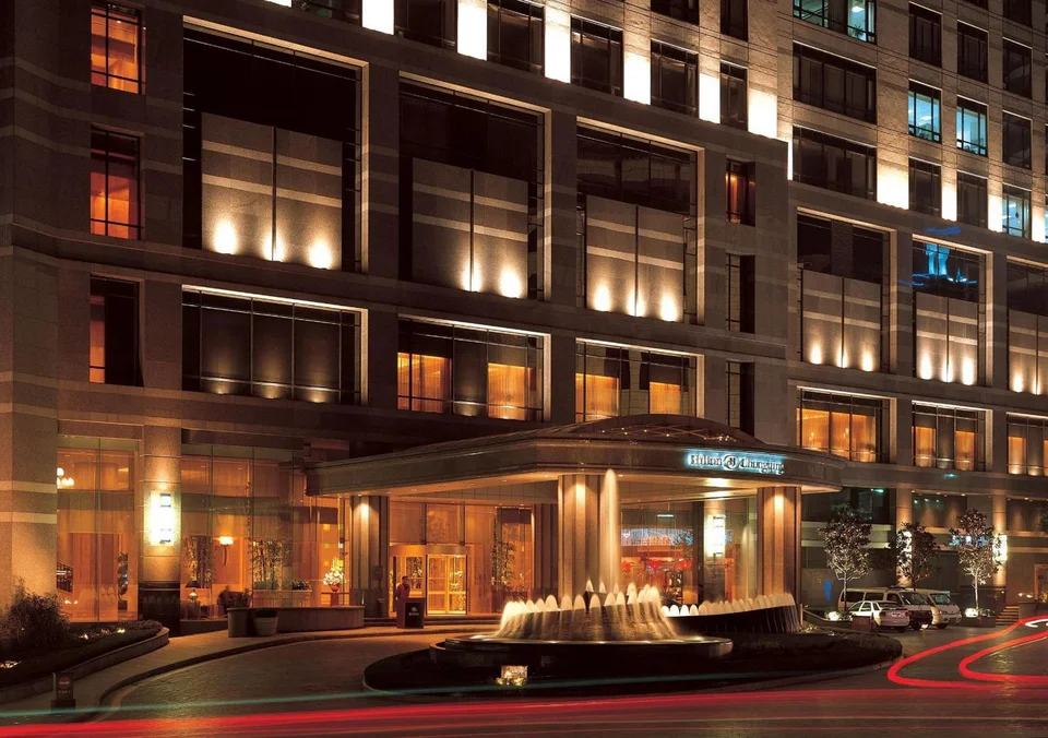 Hilton Chongqing