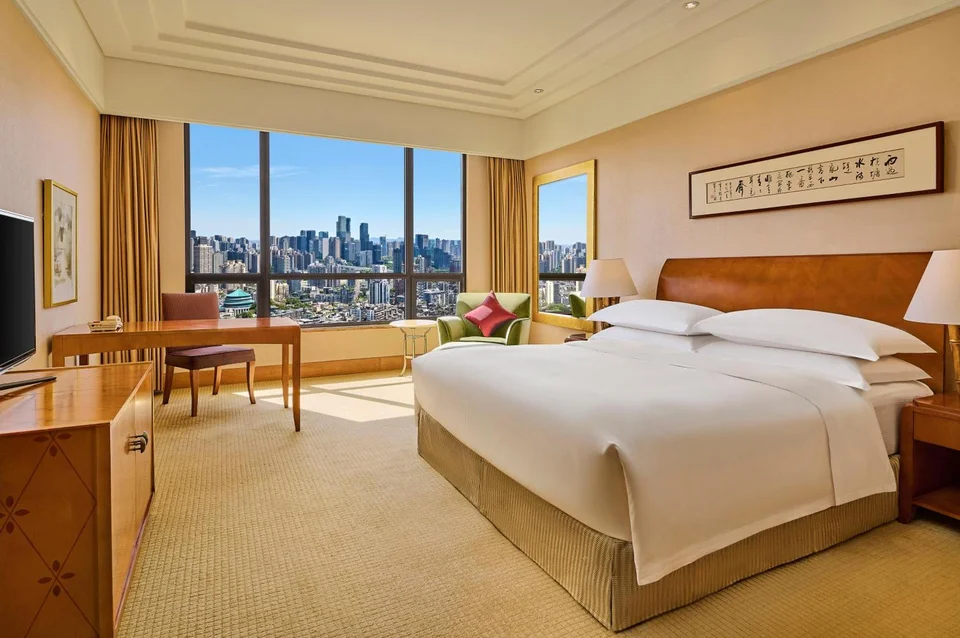 Hilton Chongqing