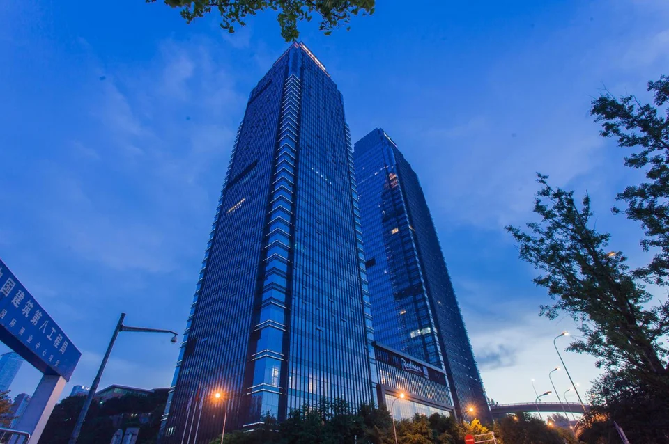 Radisson Blu Plaza Chongqing