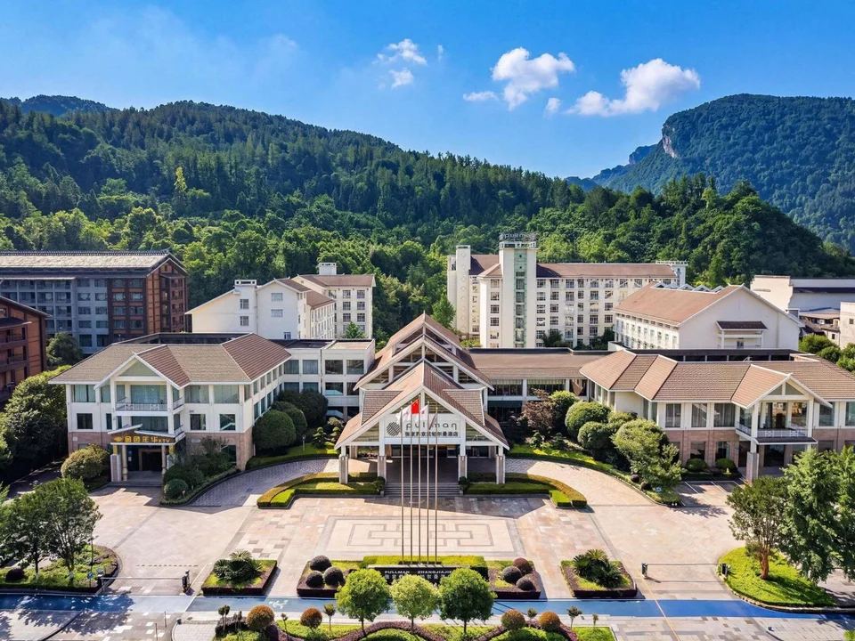 Hotel Pullman Zhangjiajie