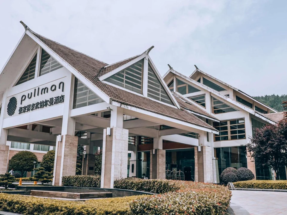 Hotel Pullman Zhangjiajie