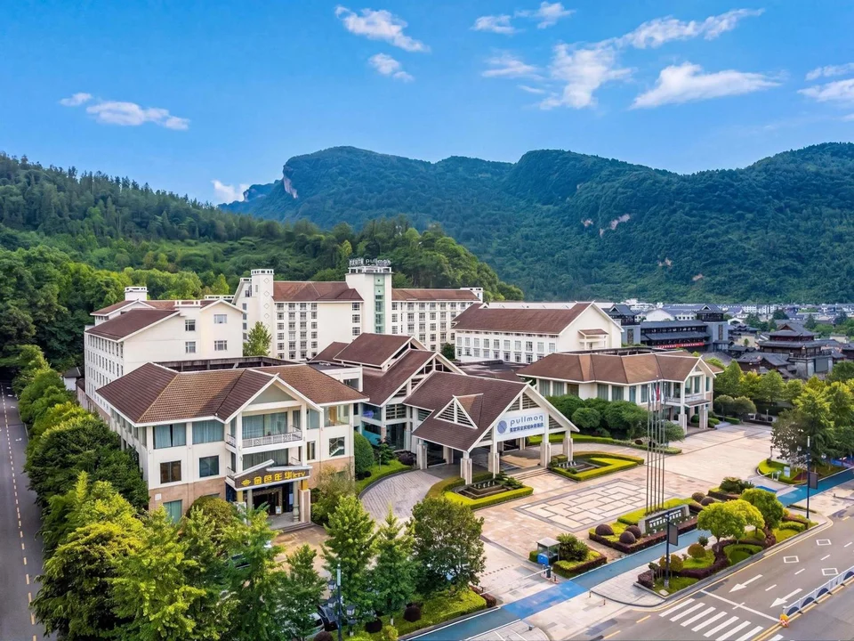 Hotel Pullman Zhangjiajie