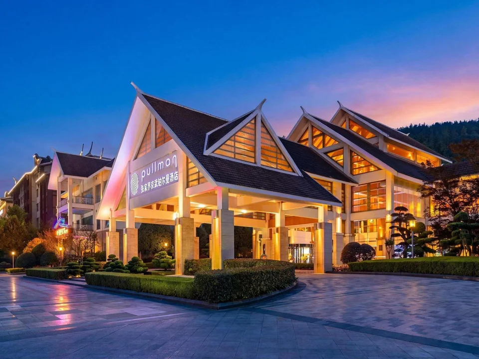 Hotel Pullman Zhangjiajie