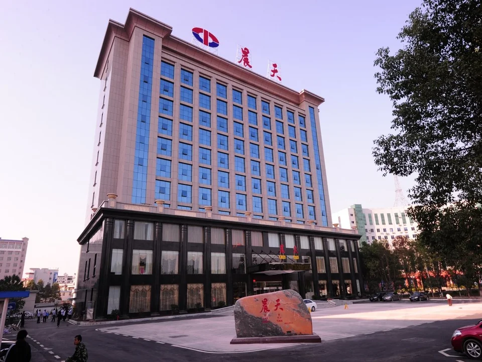 Ramada by Wyndham Zhangjiajie Tianmen Mountain otelinden bir fotoğraf