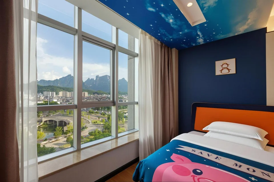 Ramada by Wyndham Zhangjiajie Tianmen Mountain