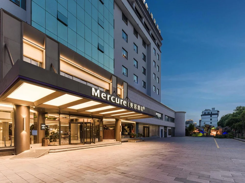 Mercure Zhangjiajie Tianmen Mountain