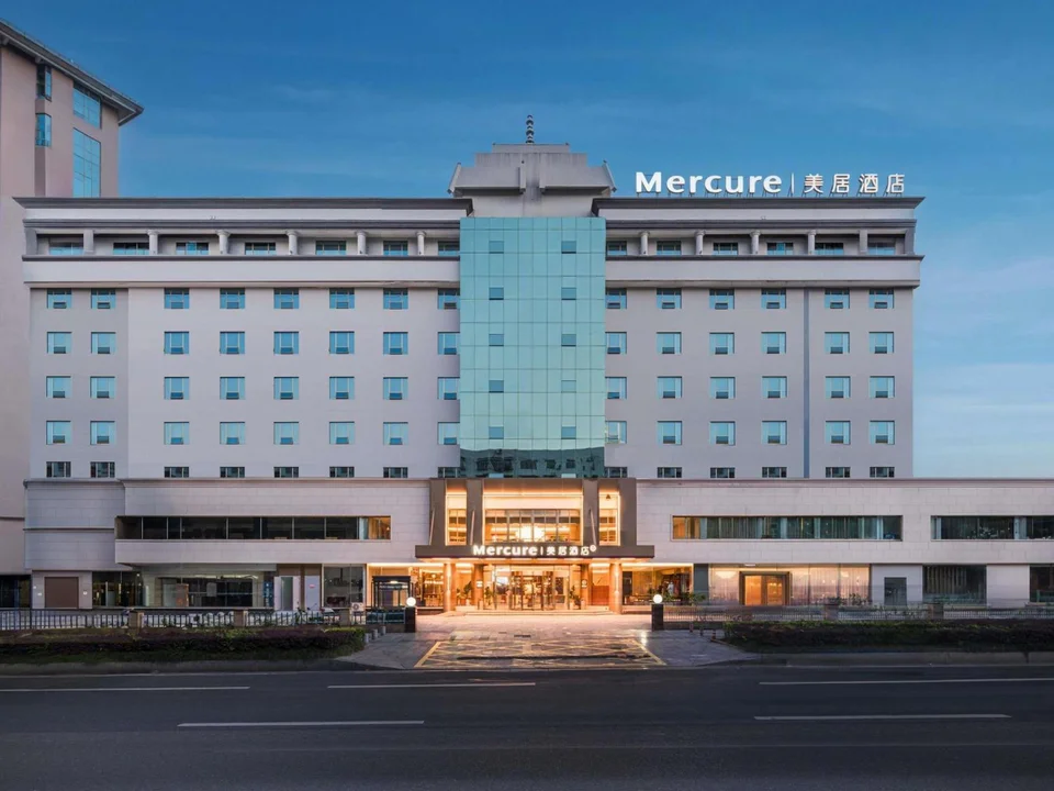 Mercure Zhangjiajie Tianmen Mountain
