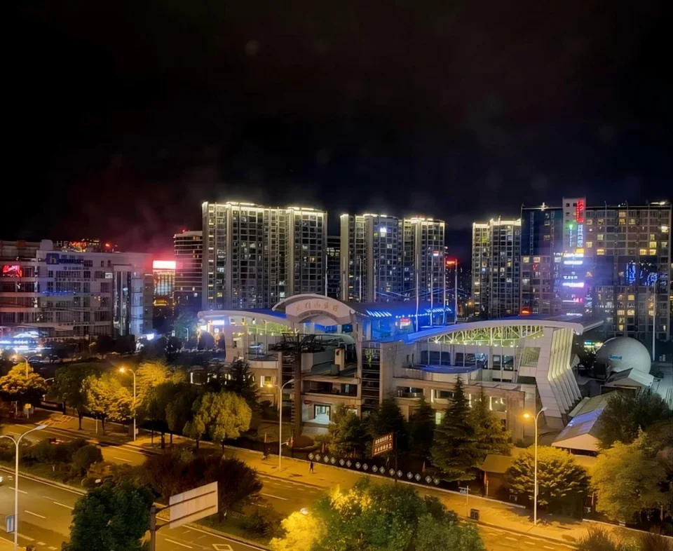 Hampton by Hilton Zhangjiajie Tianmen Mountain
