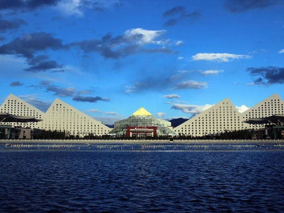 InterContinental Lhasa Paradise