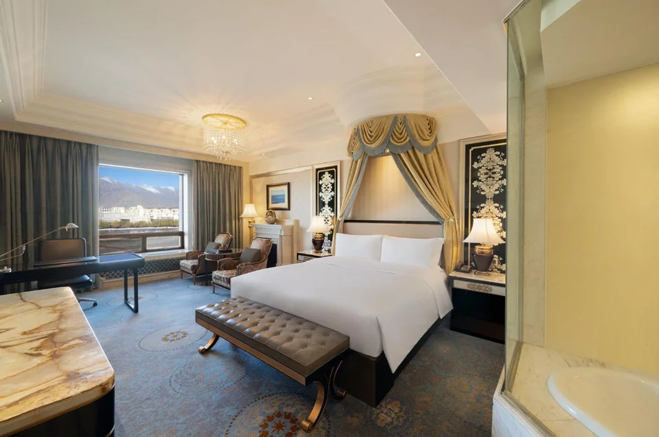 InterContinental Lhasa Paradise