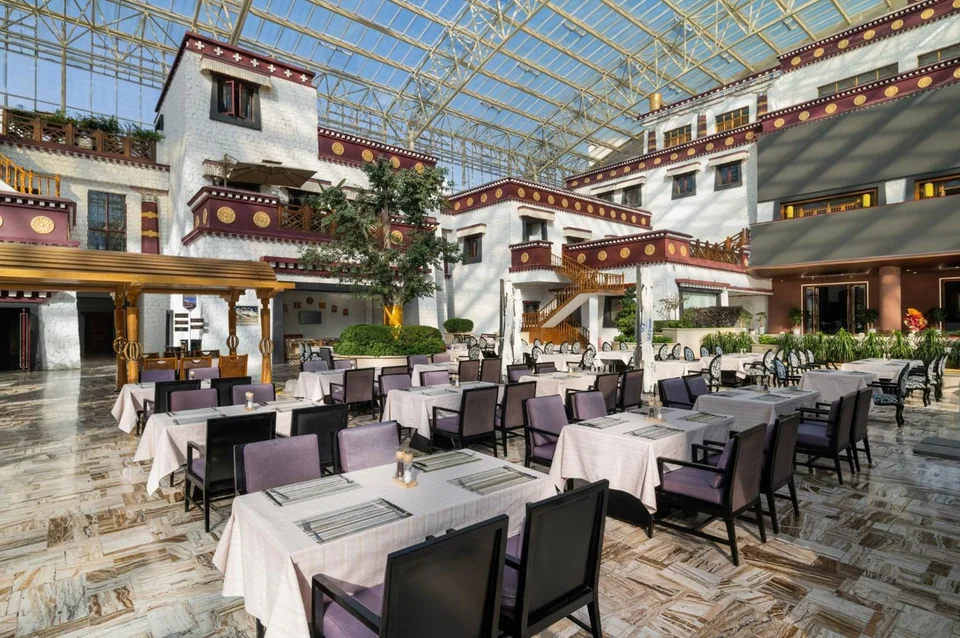 InterContinental Lhasa Paradise