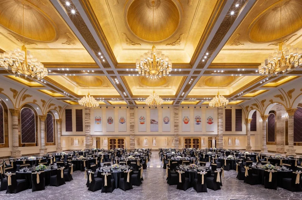 InterContinental Lhasa Paradise