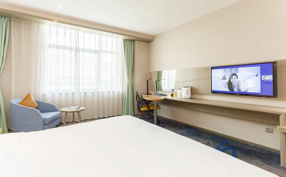 Holiday Inn Express Lhasa Potala Palace