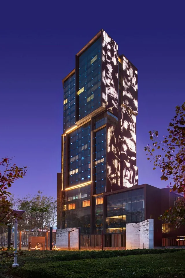 Le Méridien Zhengzhou