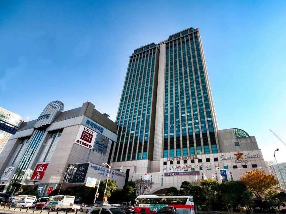 A photograph of LOTTE Hotel Busan