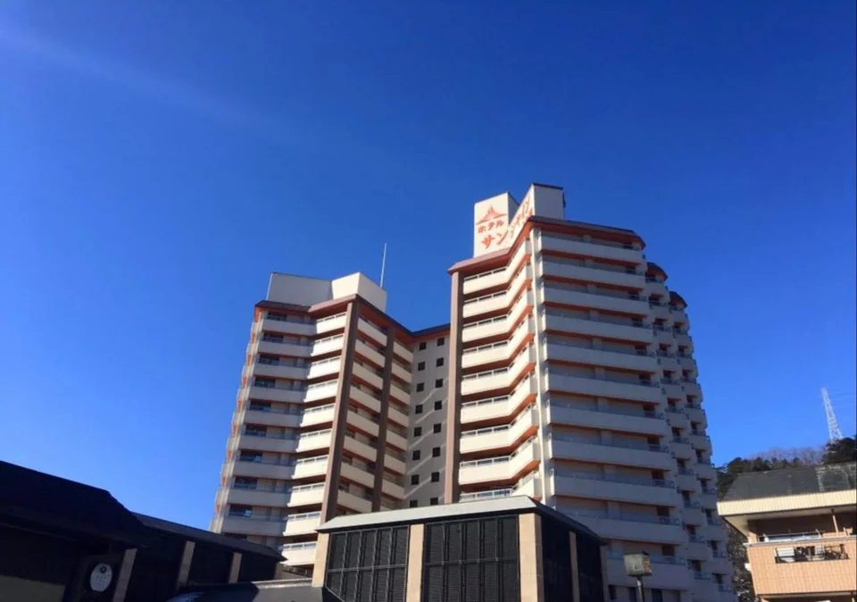 A photograph of Hotel Sunshine Kinugawa
