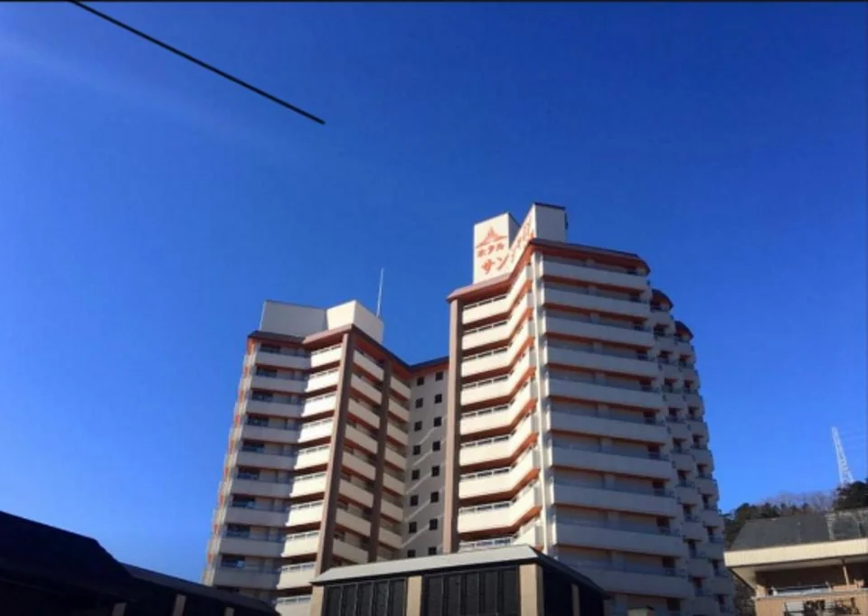 Hotel Sunshine Kinugawa