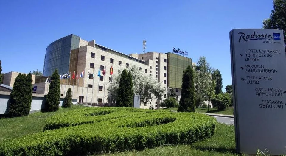 Radisson Blu Yerevan
