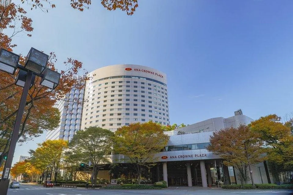 ANA Crowne Plaza Kanazawa otelinden bir fotoğraf
