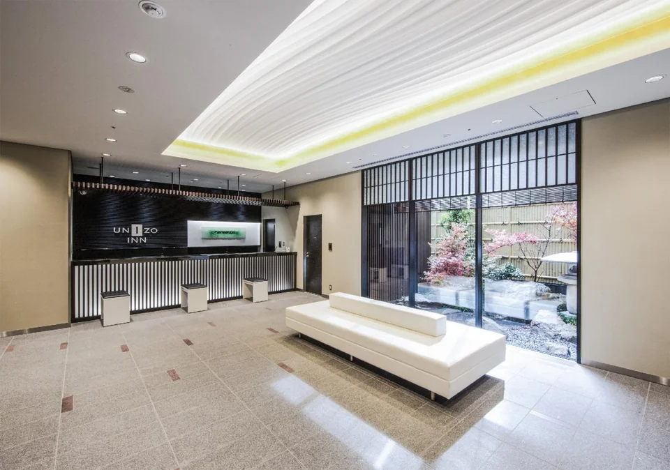 Four Points Flex by Sheraton Kanazawa otelinden bir fotoğraf