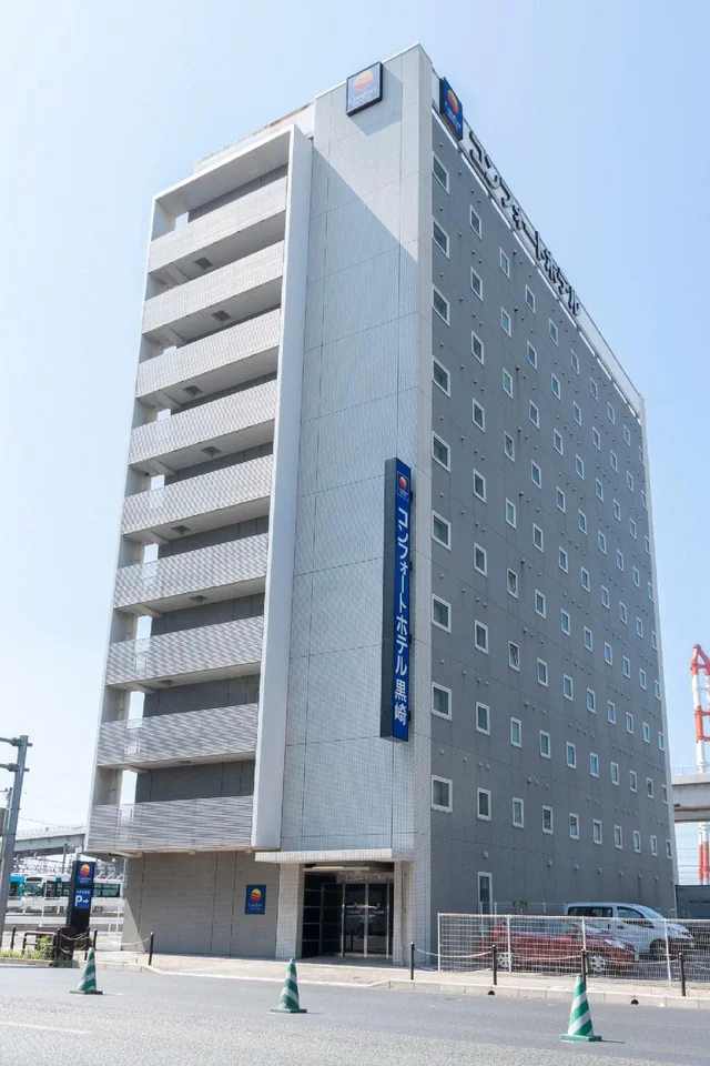 Comfort Hotel Kurosaki
