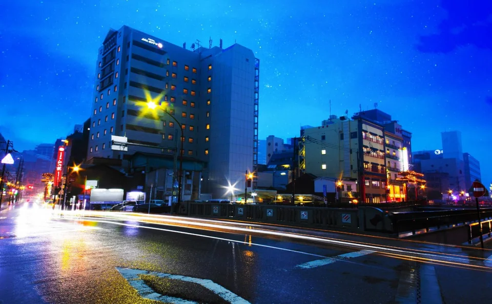 JAL City Nagasaki