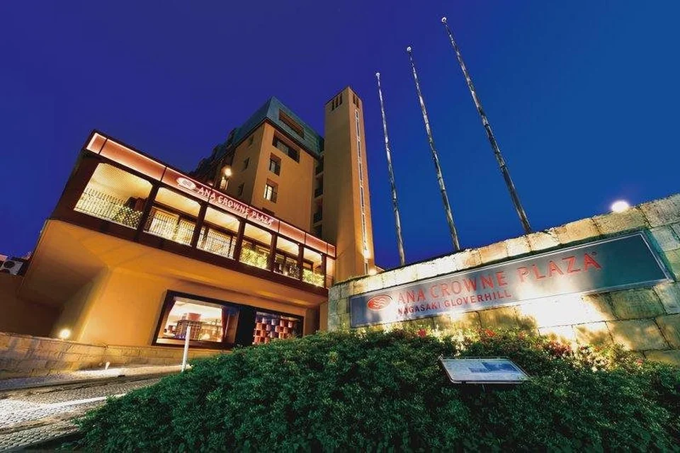 A photograph of ANA Crowne Plaza Nagasaki Gloverhill