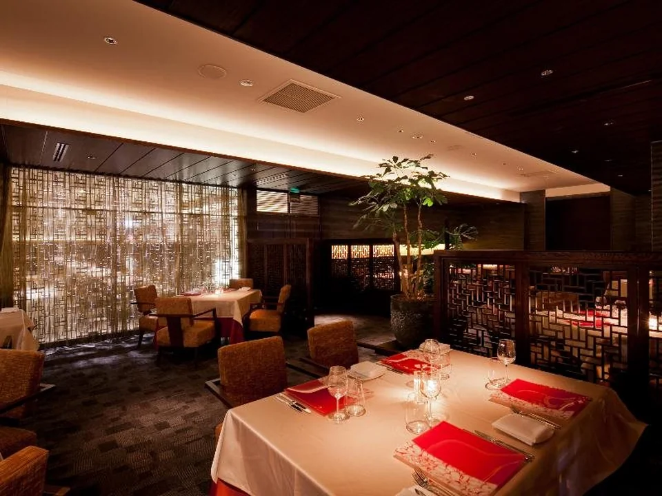 ANA Crowne Plaza Nagasaki Gloverhill