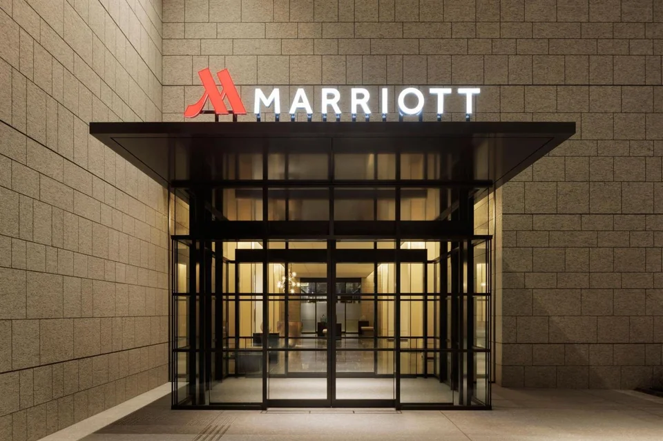 Nagasaki Marriott Hotel