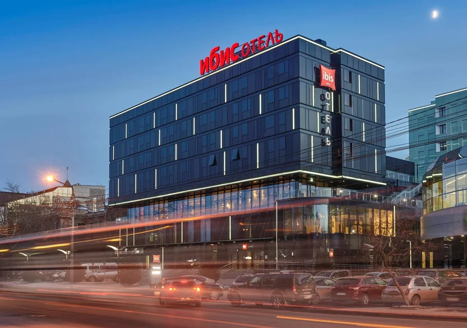 A photograph of ibis Krasnoyarsk Center
