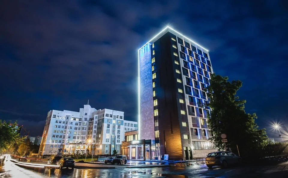Cosmos Novosibirsk Hotel, a member of Radisson Individuals