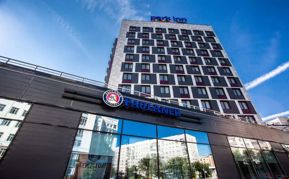 Cosmos Novosibirsk Hotel, a member of Radisson Individuals