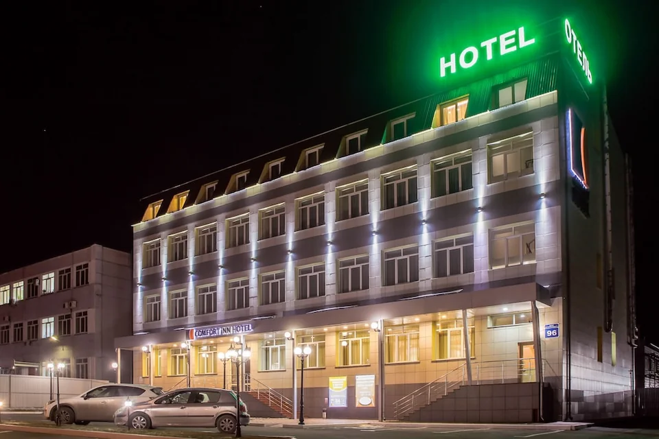 A photograph of Comfort Inn Hotel