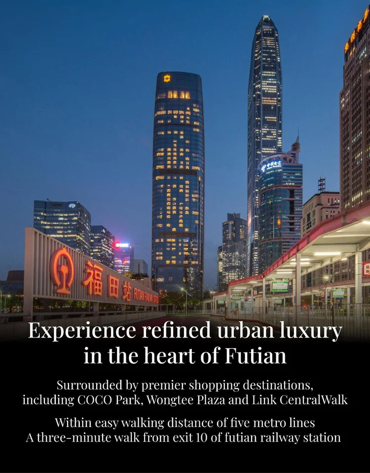Futian Shangri-La Shenzhen