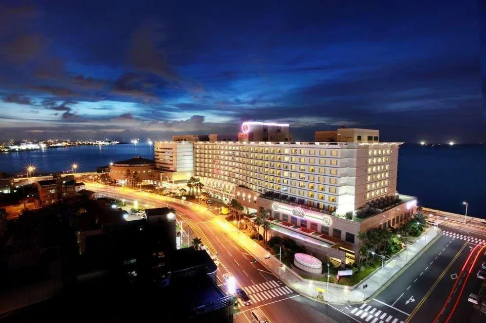 A photograph of Ramada Plaza Jeju