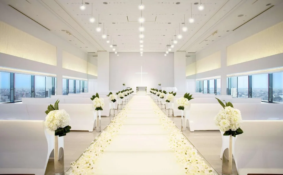 Hilton Nagoya