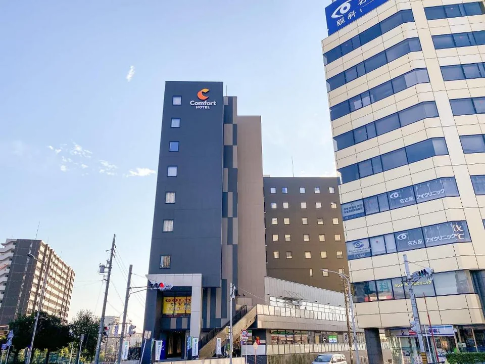 A photograph of Comfort Hotel Nagoya Kanayama