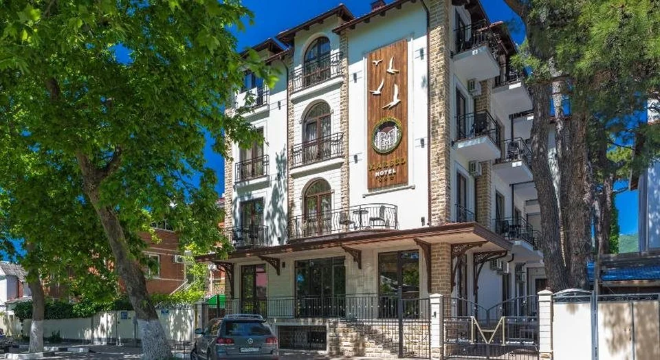 A photograph of Hotel Marsel