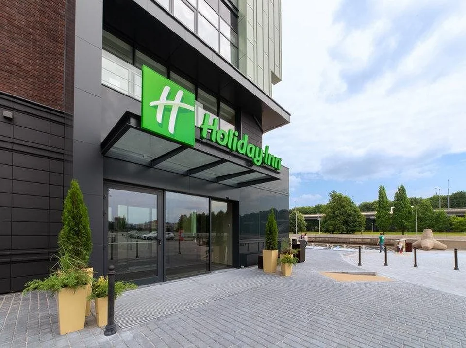 A photograph of Holiday Inn Kaliningrad