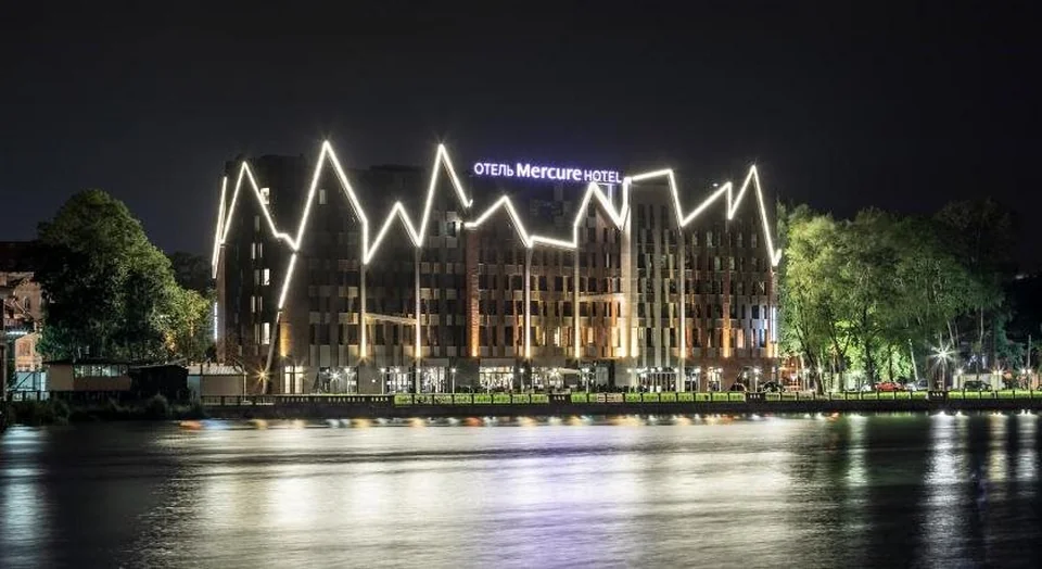 A photograph of Mercure Kaliningrad