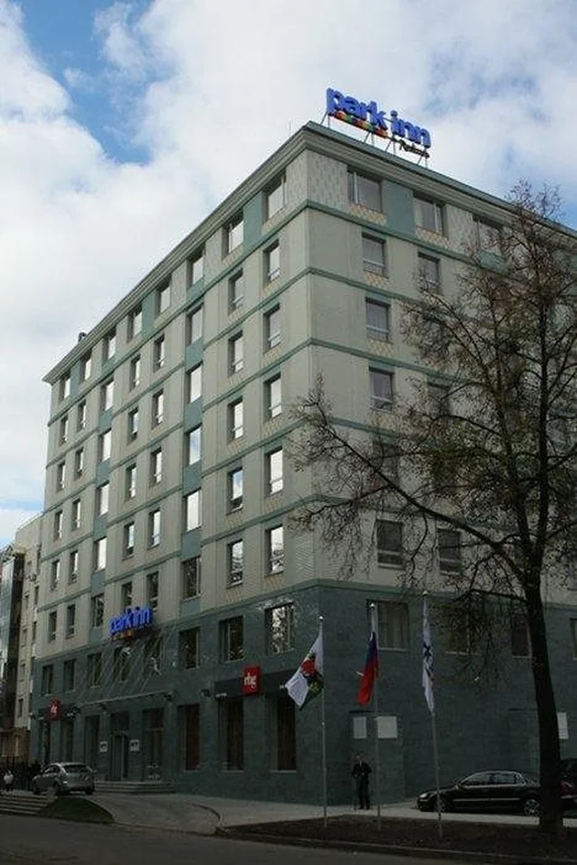 Cosmos Kazan Hotel, a member of Radisson Individuals