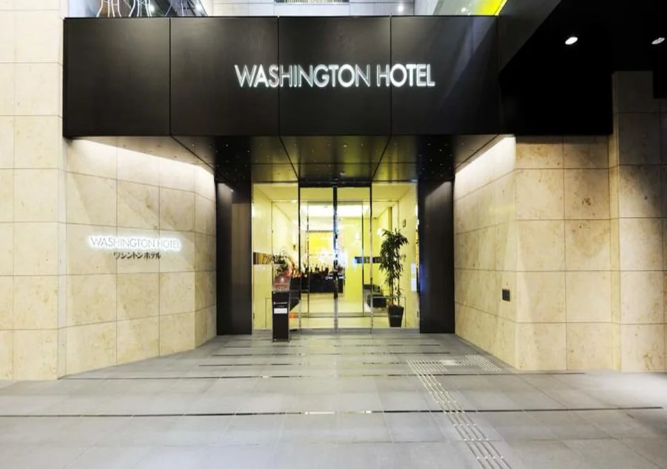 A photograph of Akihabara Washington Hotel