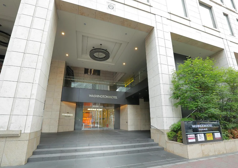 Akihabara Washington Hotel