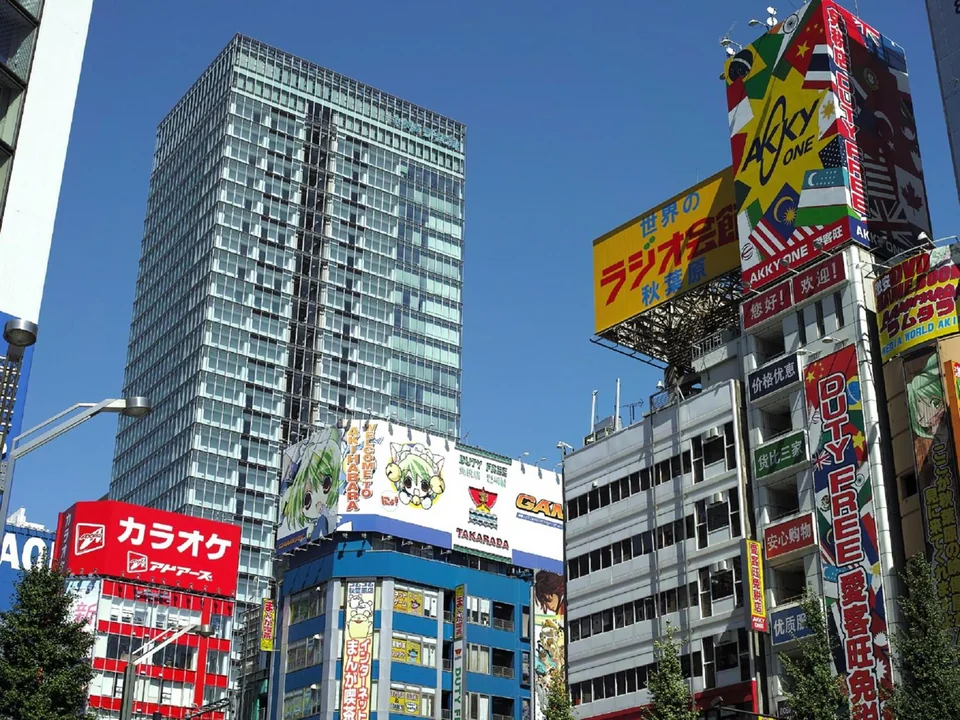 Akihabara Washington Hotel