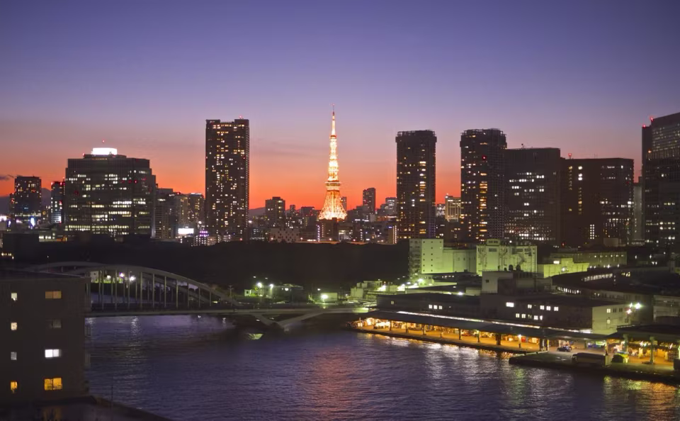A photograph of Shiba Park Hotel