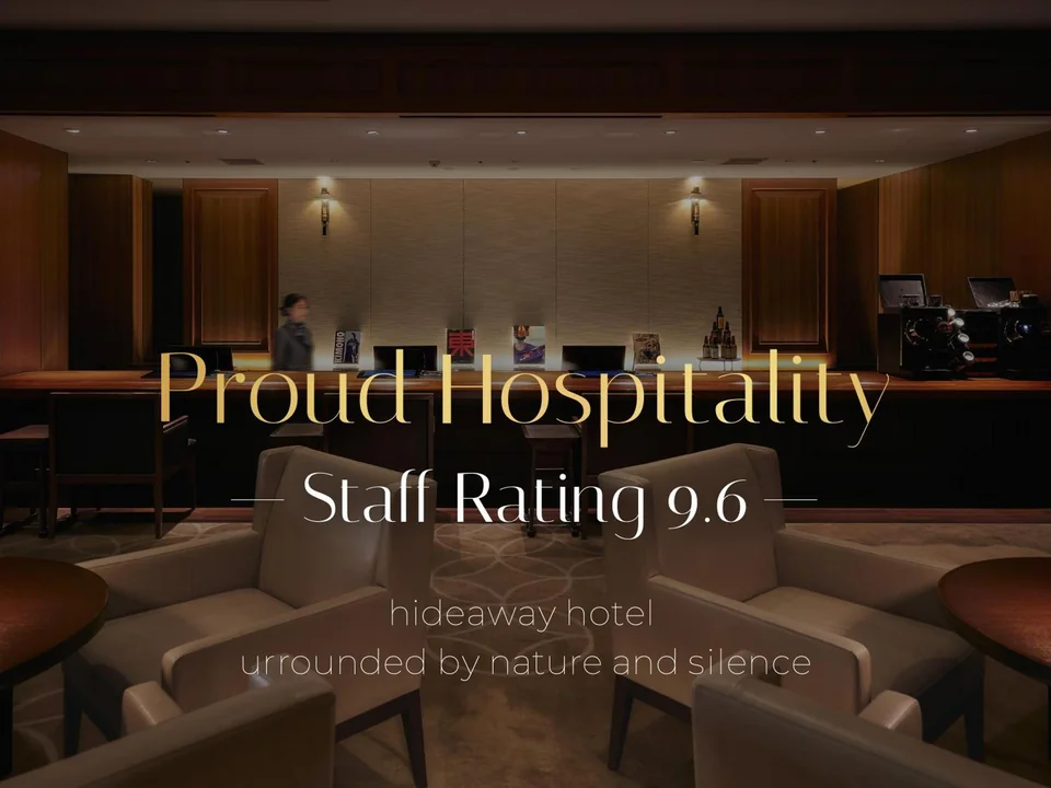 Shiba Park Hotel