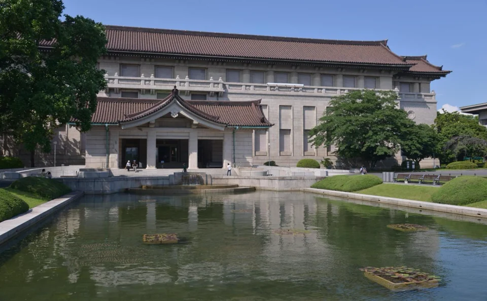 Shiba Park Hotel