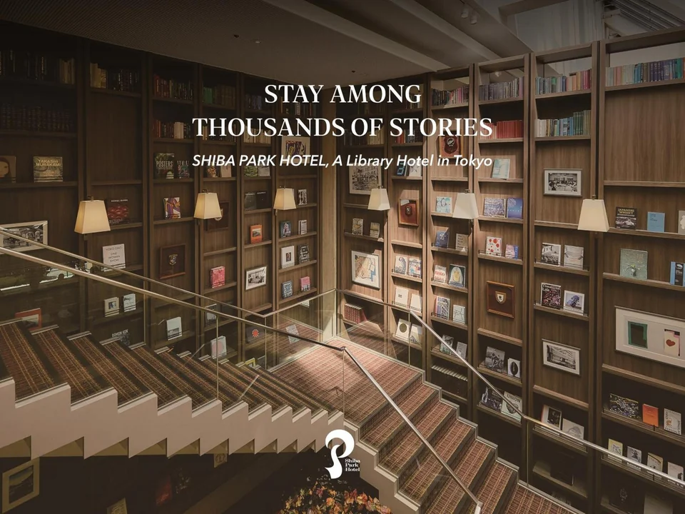 Shiba Park Hotel