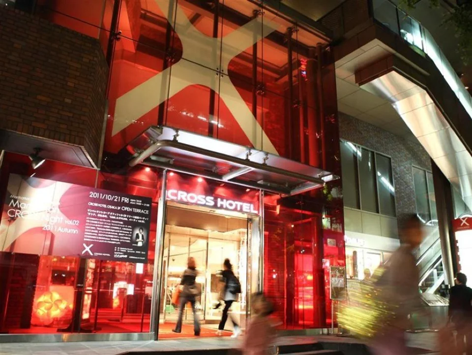 A photograph of Cross Hotel Osaka