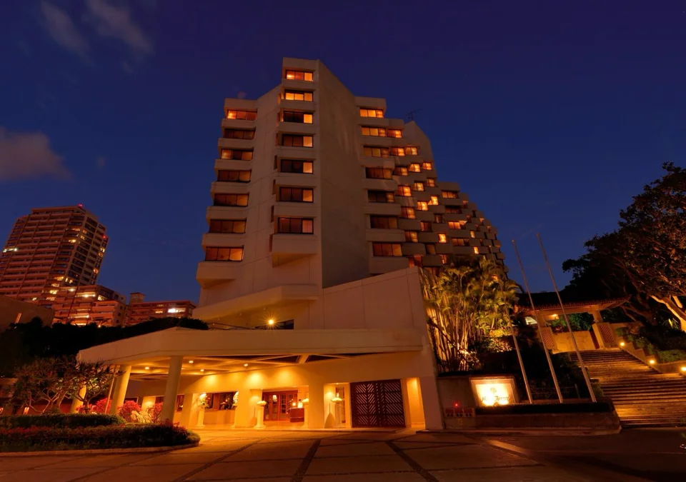 The Naha Terrace